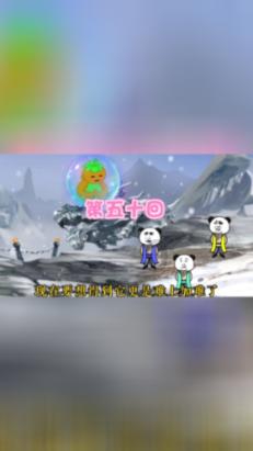 苹果首款头显预售火爆，华如科技、易天股份股价大幅拉升， 谁是相关概念股？