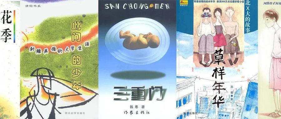 如何追求天蝎座女生游戏画面