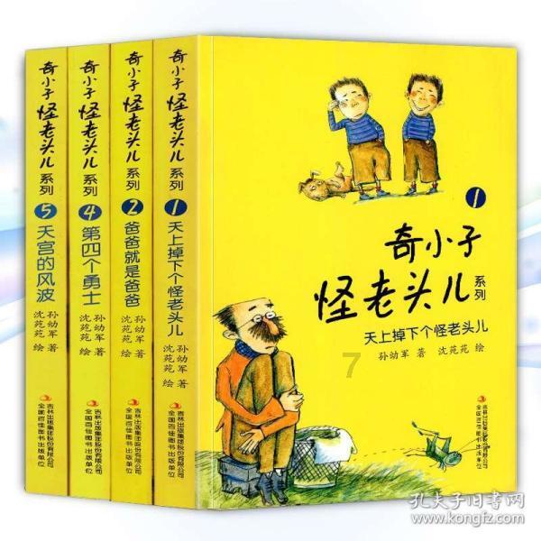 小猫钓鱼开船版最新版下载