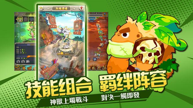多汗症可以自己好吗以后？游戏画面