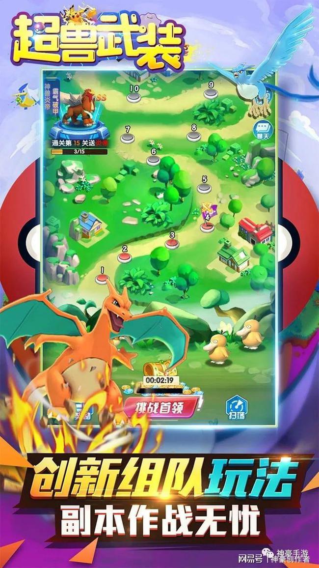 育碧开发者履历透露《刺客信条：黑旗 重制版》或已开始制作