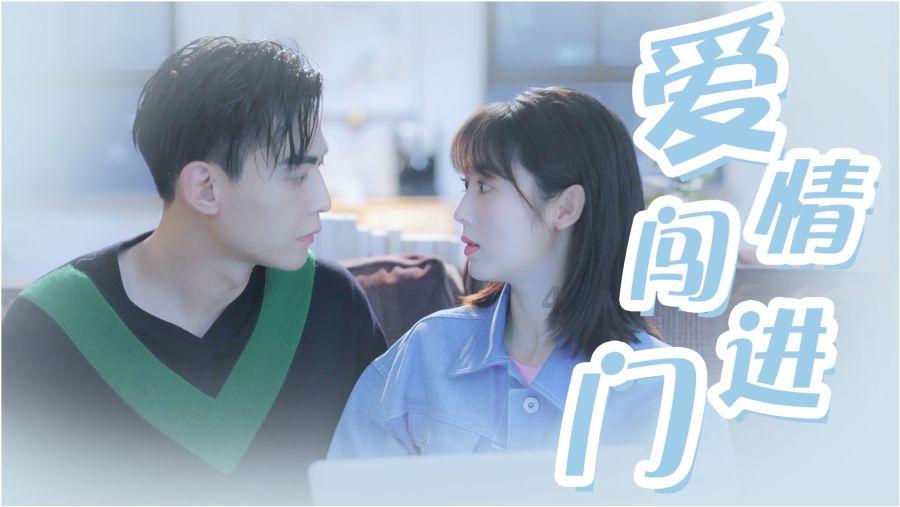 逃跑吧！少年