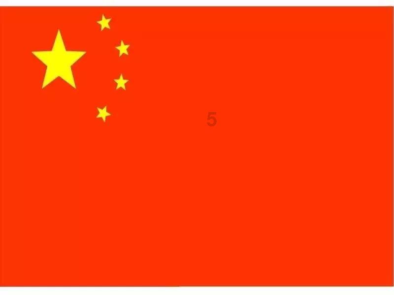 三国志12