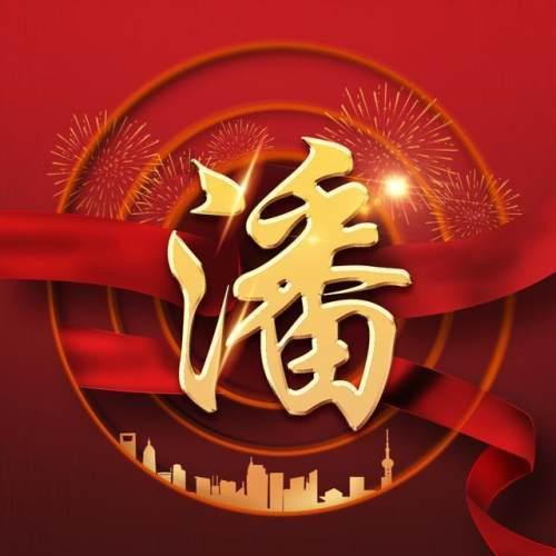 刺客信条：大革命