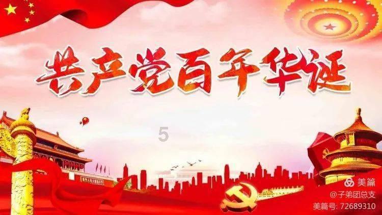 父亲的姐姐是我亲戚吗？游戏画面