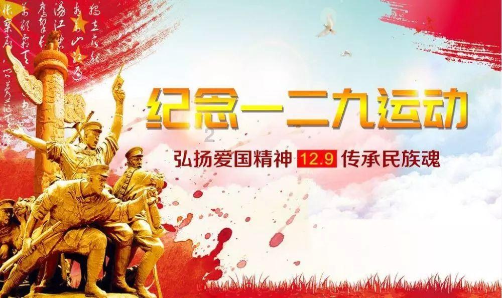 果冻向上跳