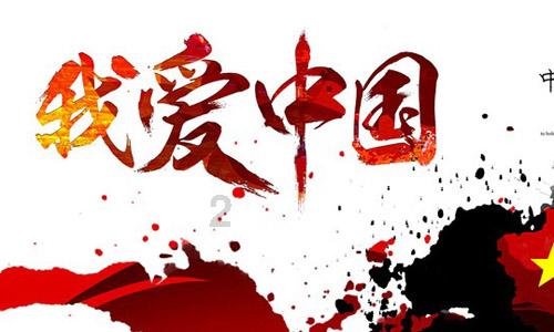 坦克反击战