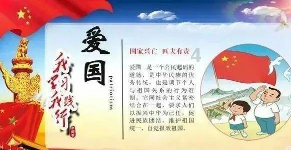 逃出绿色公寓