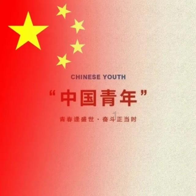 郑州降雪预报图惊呆中央气象台,雨雪天气注意四类防护