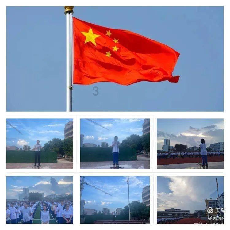 如何追求天蝎座女生游戏画面