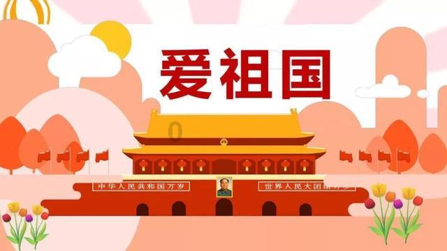 救援聪明男孩