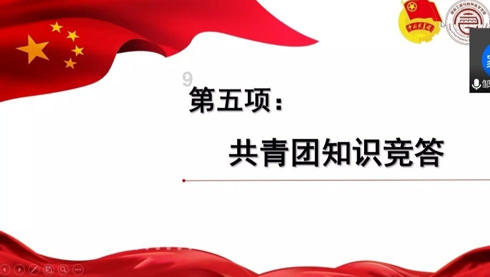 疯狂的聚会