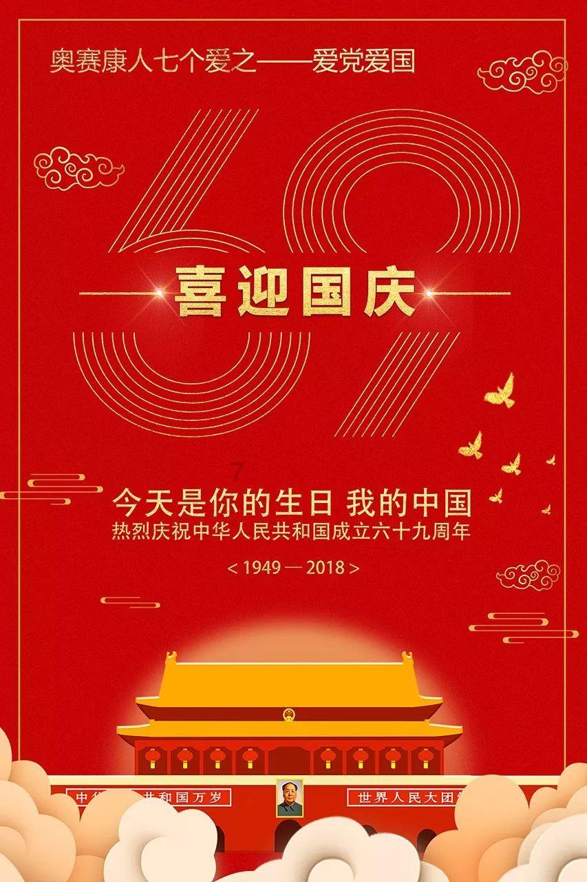 父亲的姐姐是我亲戚吗？游戏画面