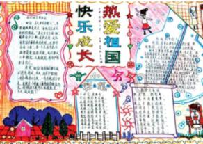 公主烹饪蛋糕