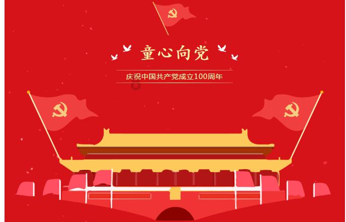 侏罗纪时代逃生
