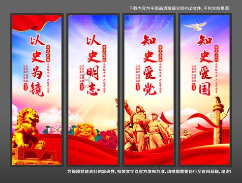 午夜使者