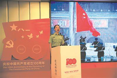 贵州13岁女孩跨省求医，被扎数针后身亡，为她针灸的人需承担哪些责任？游戏画面
