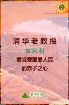 远古行星中文版