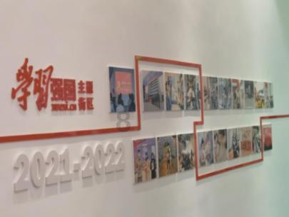 水系战士