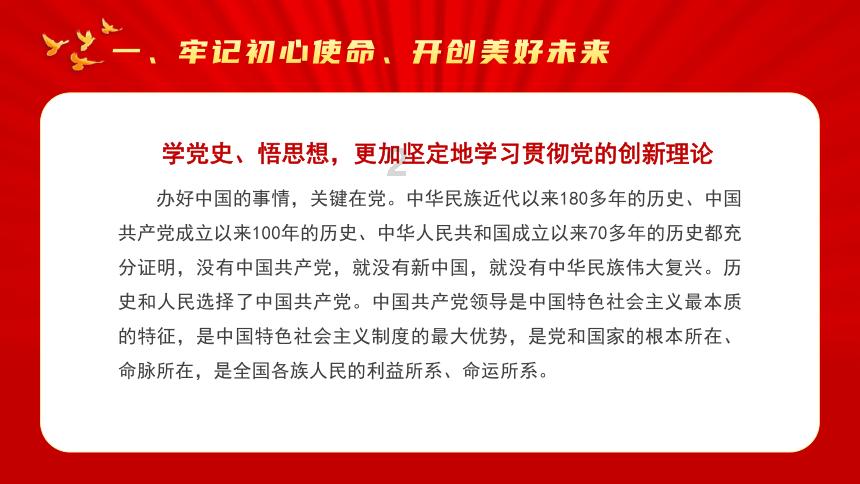 加勒比巡航