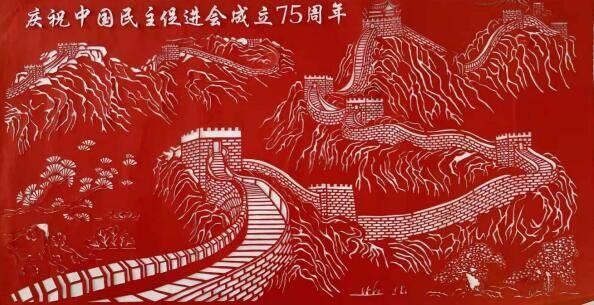 逆水寒