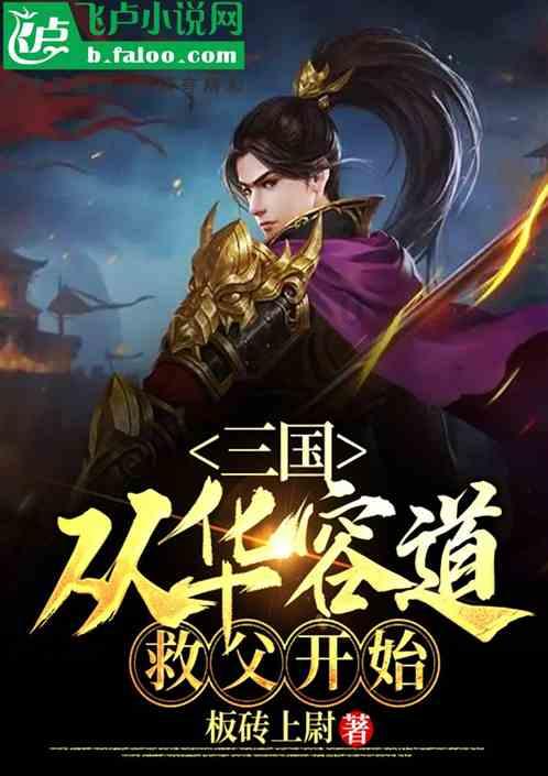 花呗，冻结，怎么才可以解封，恢复？游戏画面