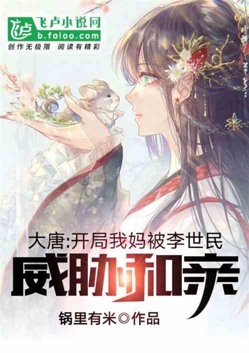 三人重伤8人轻伤属于什么事故?司机负什么责任？判刑吗游戏画面